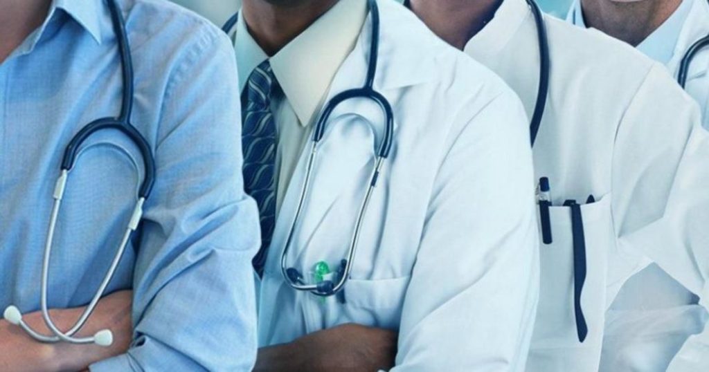 Nigerian Doctors Nigerian Doctors