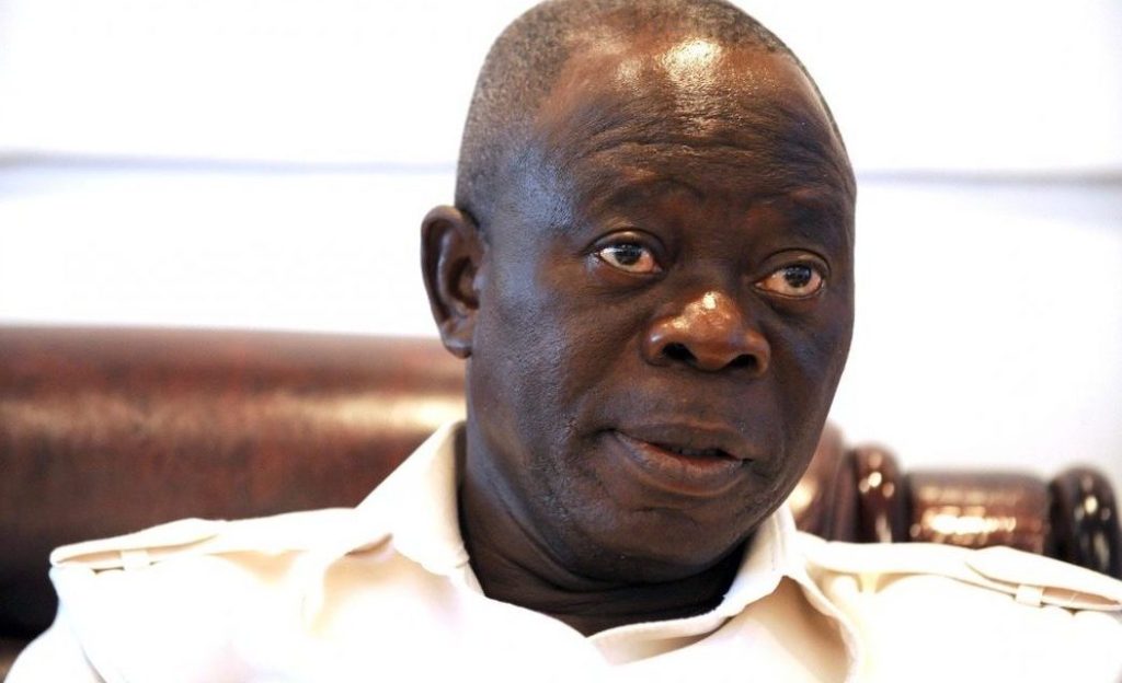 Oshiomhole 1050X640 E1593341866533