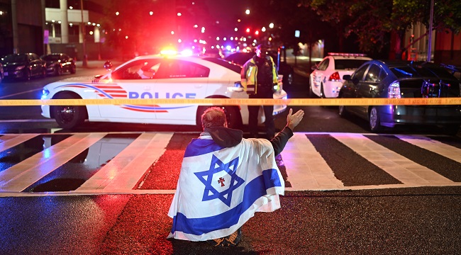 Police Tape Is Seen Outside The Capital Jewish Museum Following A Shooting That Left Two People Dead In Washington Twoshotdeadoutsidejewishmuseuminwashington 6