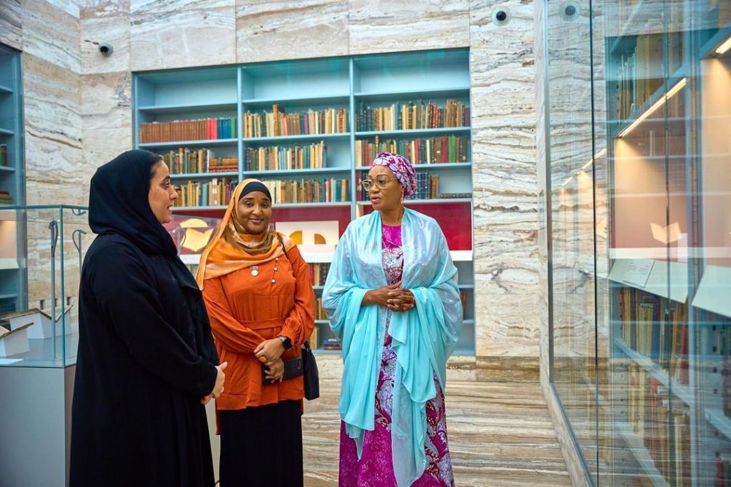 Qatar Library