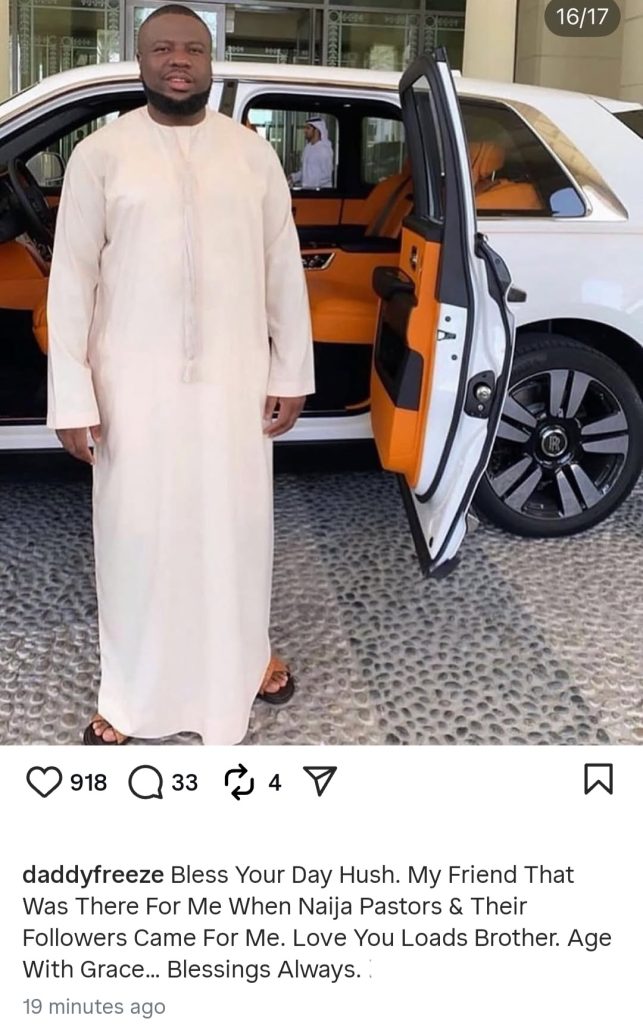 Screenshot 20251012 001549 Instagram 1760269656