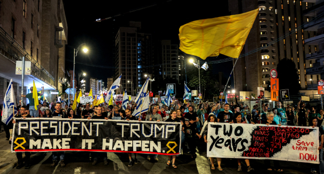 Trump 1
