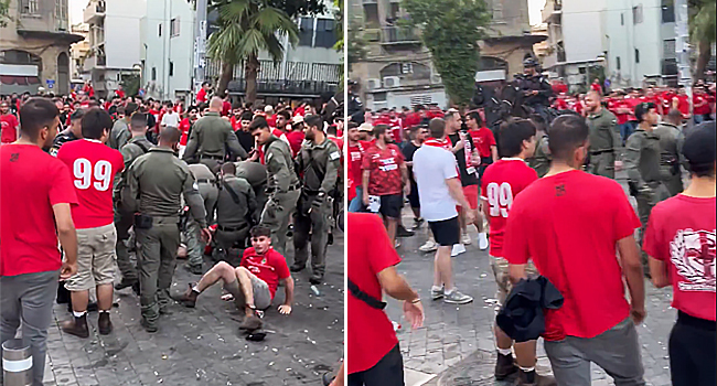Tel Aviv Derby Protest