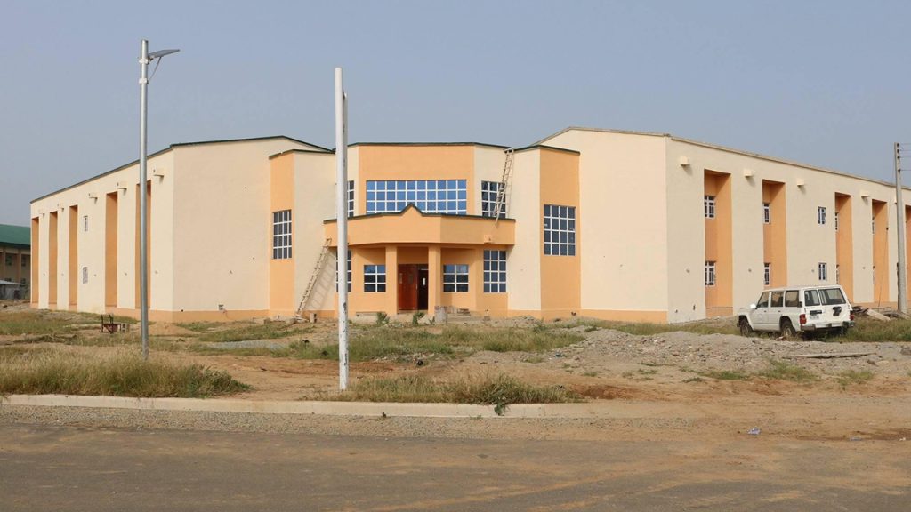 The Federal University Gashua