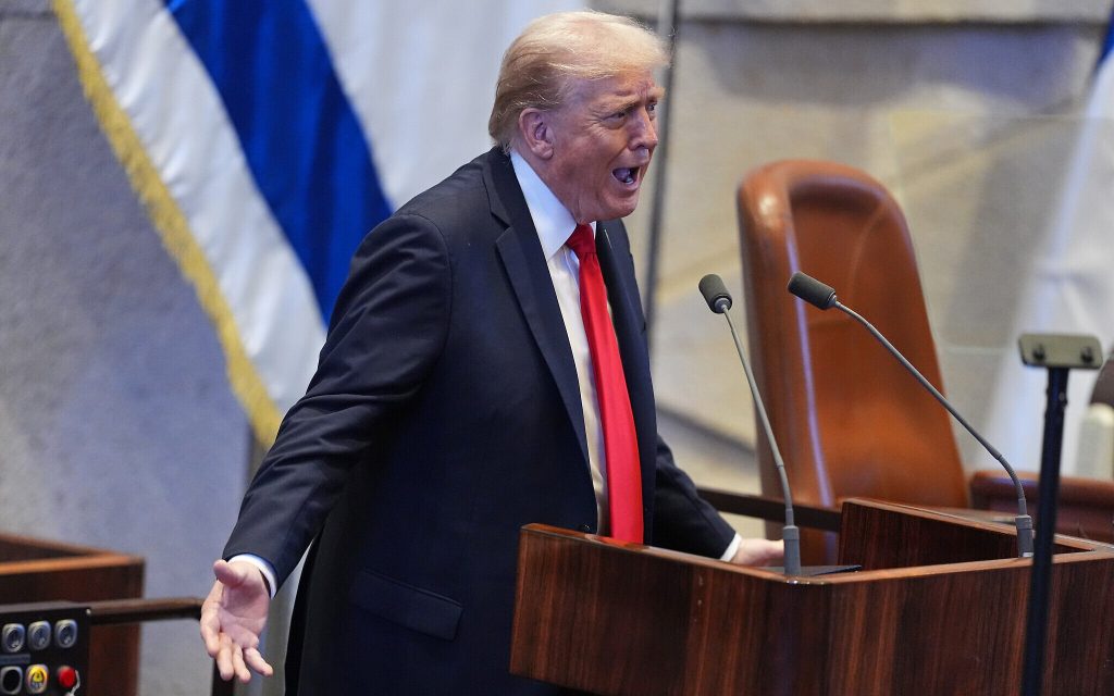 Trump 3