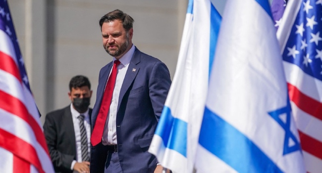 Us Vice President Jd Vance