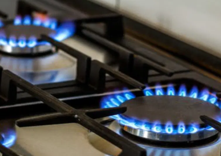 Cooking Gas