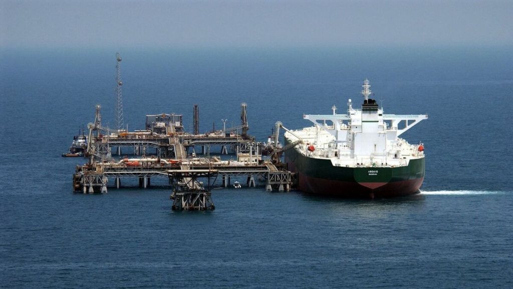 Crude Oil Exports