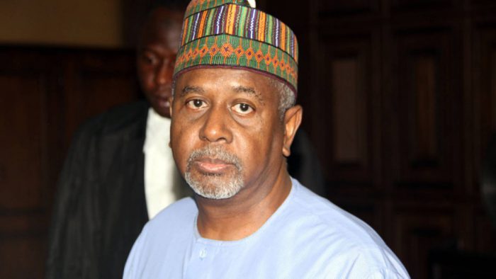 Dasuki D E1490127284949