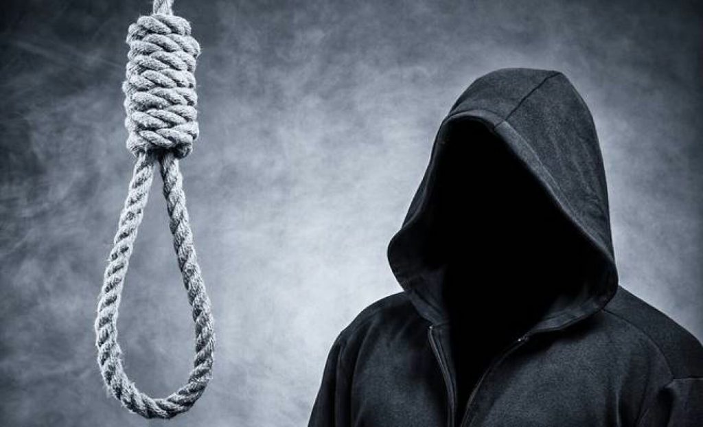 Death By Hanging2140389467