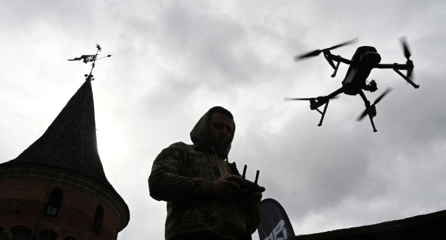 Drone 1