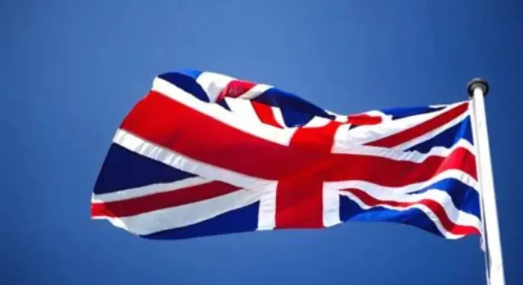 Flag
