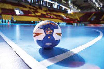 Handball 1 Handball 1