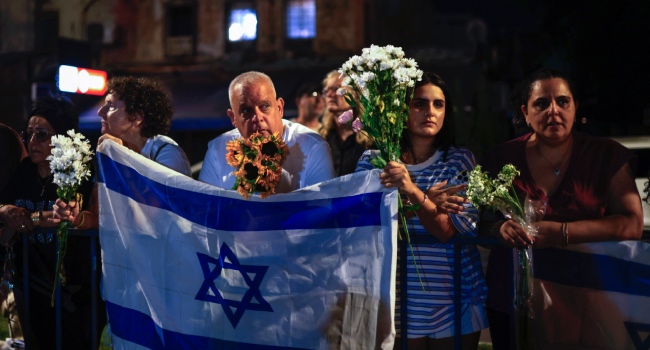 Israel Palestinian Conflict