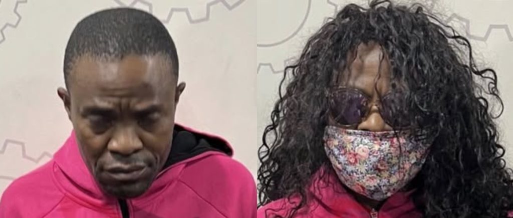 Man Women Toilet Man Women Toilet