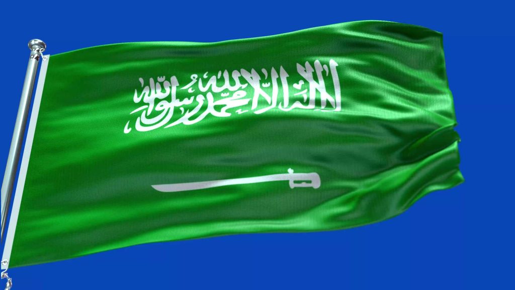 Sa Flag Scaled 1