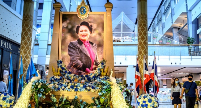Thailand Royals Politics Sirikit 2