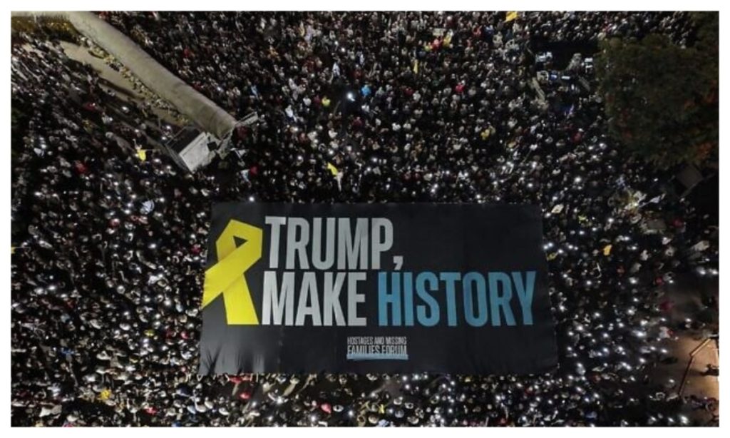 Trump Make History