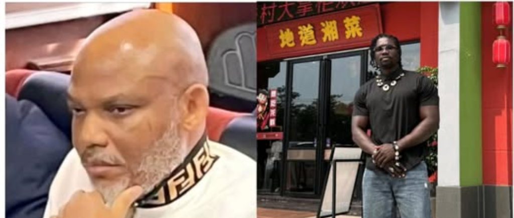 Vdm Nnamdi Kanu Vdm Nnamdi Kanu