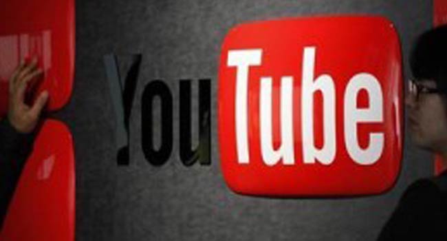 Youtube Logo