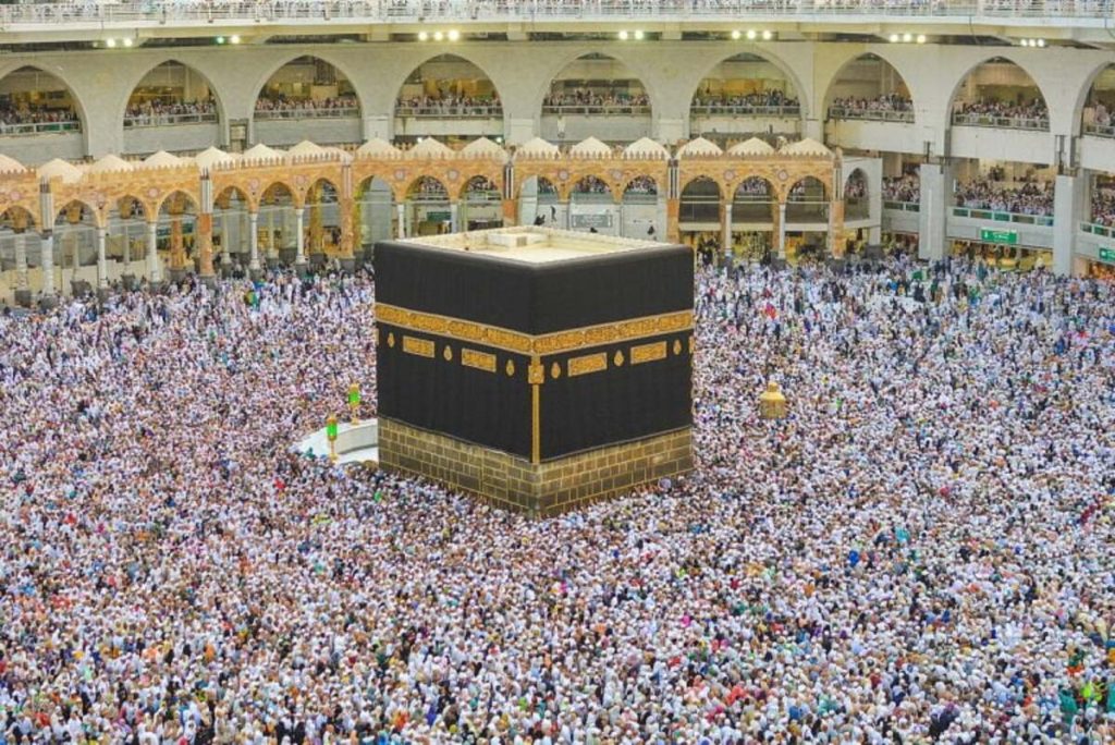 1200Px The Kaaba During Hajj 768