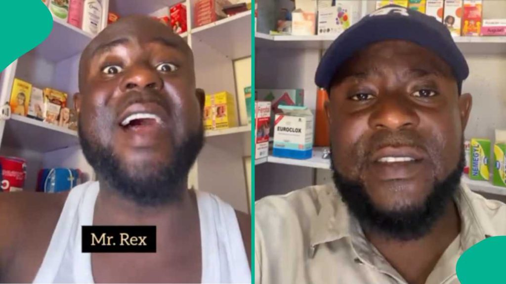 7F812588F60F4800 7F812588F60F4800