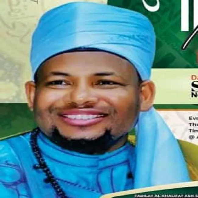 Azawiyatul Hamawiyah At Tijaniyah Ayede Azawiyatul Hamawiyah At Tijaniyah Ayede