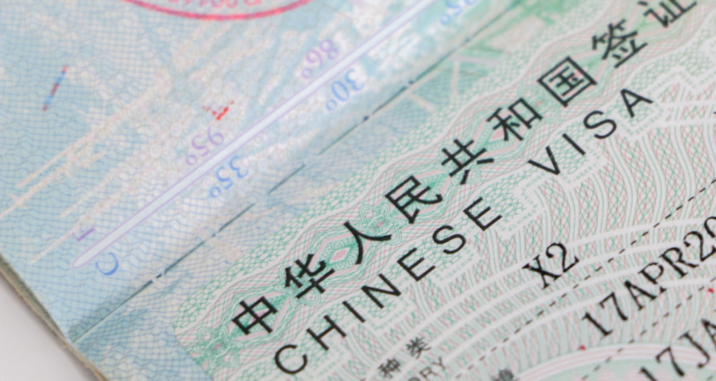 Chinese Visa