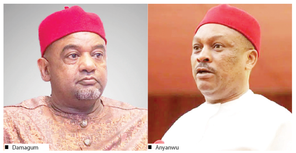 Damagum And Anyanwu Damagum And Anyanwu