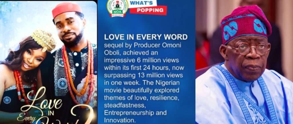 Fg Omoni Oboli Fg Omoni Oboli