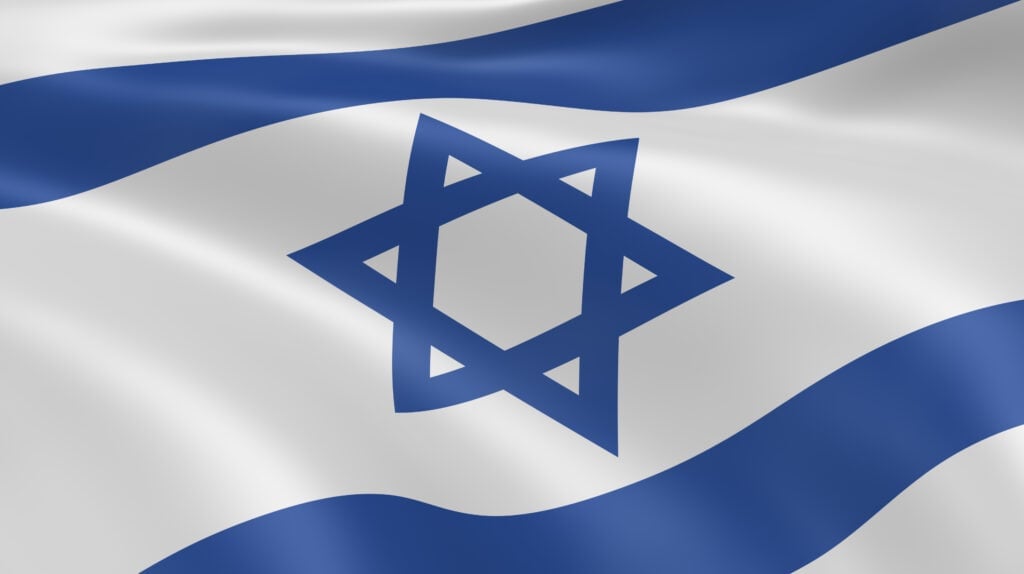 Israeli Flag Israeli Flag