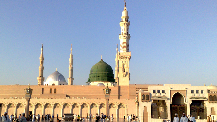 Madinah Madinah