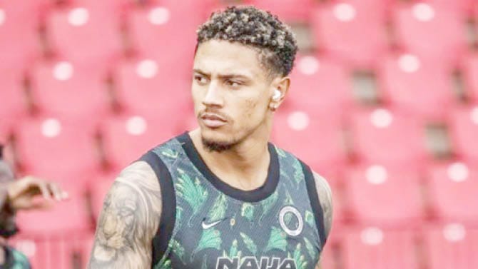 Maduka Okoye Maduka Okoye