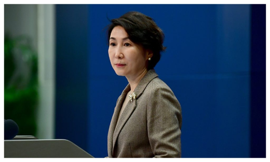 Mao Ning 1 Mao Ning 1