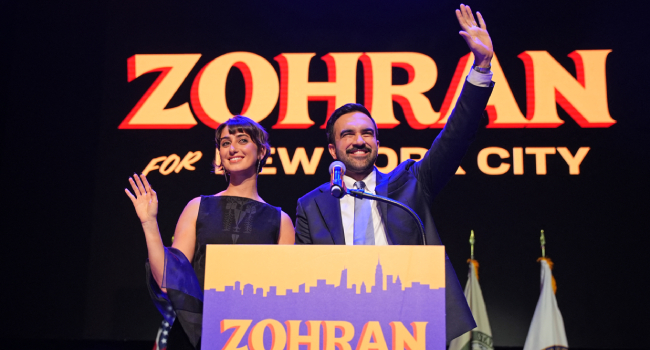 New York Mayor 1 New York Mayor 1