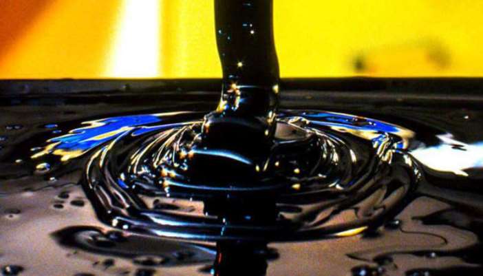 Nigerias Crude Oil