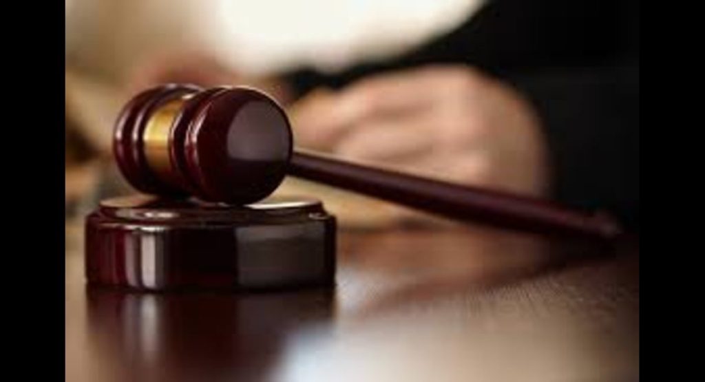 State High Court 1 State High Court 1