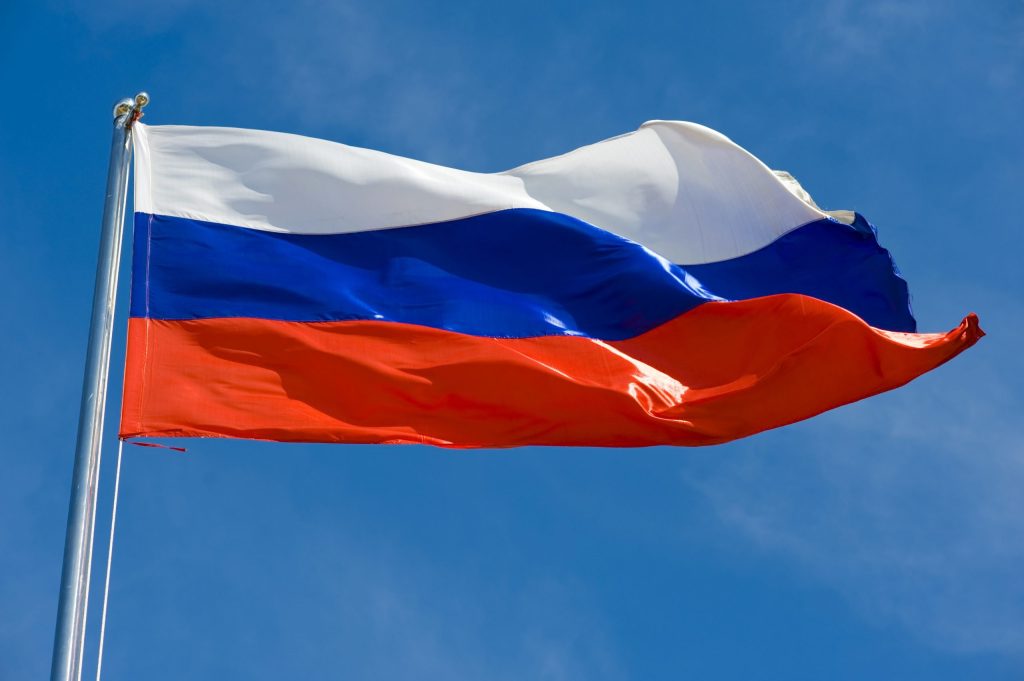World Russia Flag Of The Russian Federation 035272 Scaled 1