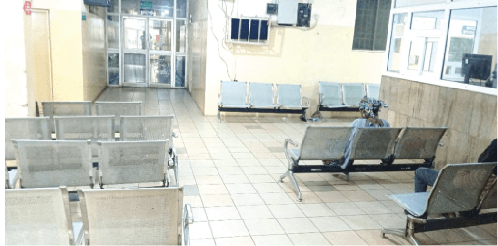 Wuse District Hospital Abuja