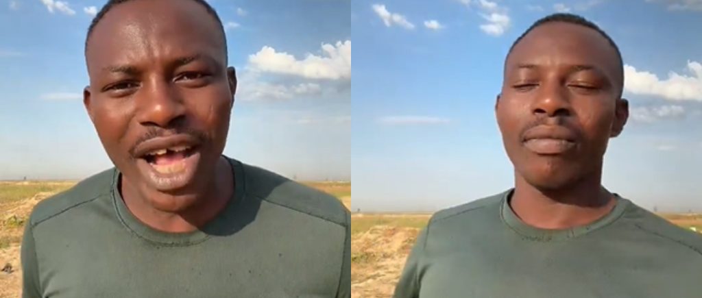 Nigerian Soldier Nigerian Soldier