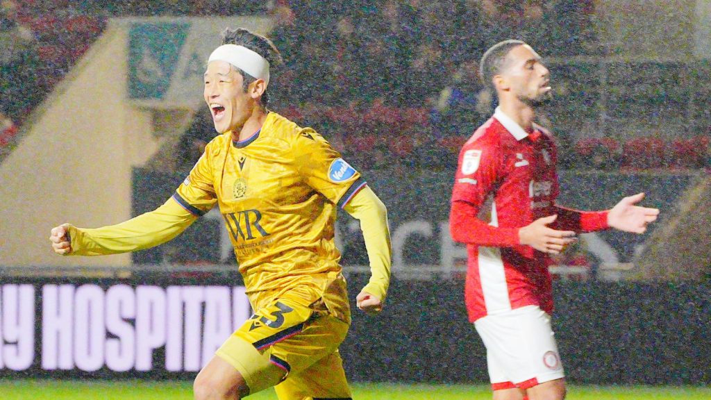 Skysports City Bristol City 7072140 Skysports City Bristol City 7072140